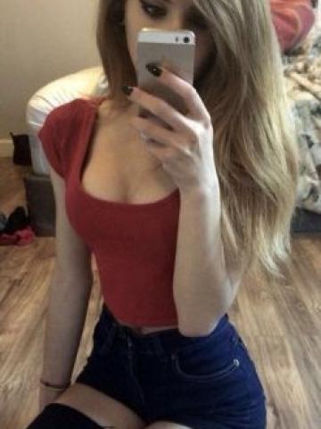 Виталина